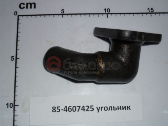 85-4607425 Угольник МТЗ со штуцером - №1