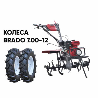 Культиватор бензиновый BRADO GT-850SL + колеса BRADO 7.00-12 (комлект) купить в Минске, выгодные цены.