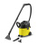 Пылесос моющий KARCHER SE 5.100 купить в Минске. - №1
