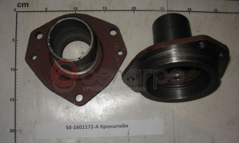 50-1601172-А Кронштейн МТЗ отводки - №1