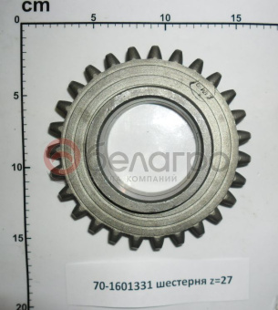 70-1601331 Шестерня промежуточная МТЗ, МЗШ - №3