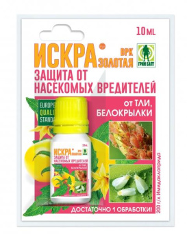 01192 Инсектицид Искра золотая от тли и белокрылки1мл купить в Минске, низкие цены.