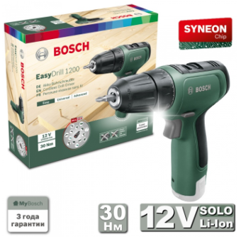 Дрель-шуруповерт ударная аккумуляторная BOSCH EasyDrill 1200 купить в Минске.