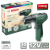 Дрель-шуруповерт ударная аккумуляторная BOSCH EasyDrill 1200 купить в Минске.