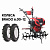 Культиватор бензиновый BRADO GT-1600SX + колеса BRADO 6.00-12 (комплект)