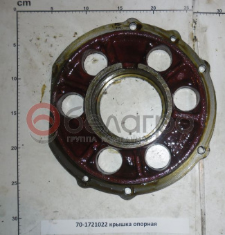 70-1721022 Крышка опорная МТЗ вала силового - №1