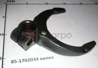 85-1702034 Вилка МТЗ вала КПП промежуточного - №1