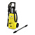 Аппарат высокого давления KARCHER K 4 Universal Edition