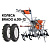 Культиватор бензиновый SKIPER GT-850SB + колеса BRADO 6.00-12 (комплект)