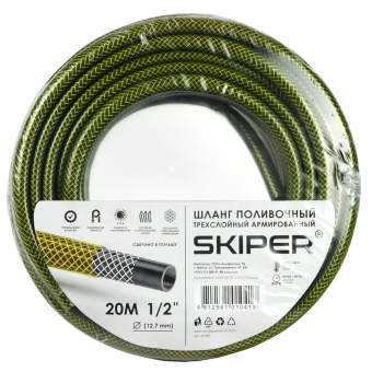 E1220 Шланг садовый SKIPER трехслойный 1/2'' 20 м купить в Минске, низкие цены.