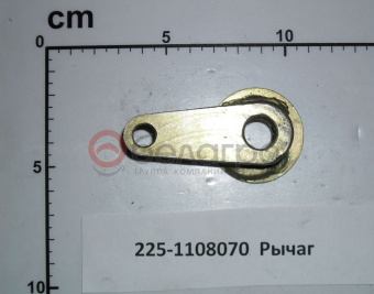 225-1108070 Рычаг МТЗ для узла системы питания, БЗТДиА - №2