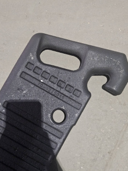 70-4235011 Груз передний МТЗ (20 кг), (У) - №1