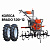 Культиватор бензиновый SKIPER GT-1400SB + колеса BRADO 7.00-12 (комплект)