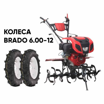 Культиватор бензиновый BRADO GT-1800SX + колеса BRADO 6.00-12 (комплект) купить в Минске, выгодные цены.