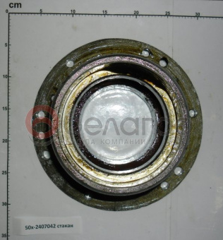 50х-2407042 Стакан МТЗ подшипников передачи главной моста заднего - №2