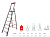 5150107 Лестница-стремянка алюм. проф. 150 см 7 ступ. 7,2кг NV500 Новая Высота (с лотком-органайзером, макс. нагрузка 225кг)