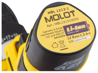 Шуруповерт MOLOT MBD 1213-1 Li купить в Минске. - №3