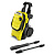 Аппарат высокого давления KARCHER K 4 Compact Relaunch