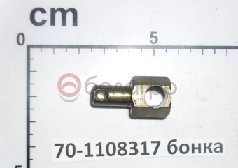 70-1108317 Бонка МТЗ - №2