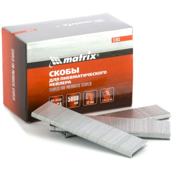 57663 Скобы MATRIX 18GA для пнев. степлера 1,25х1,0мм длина 32 мм ширина 5,7 мм, 5000 шт купить в Минске.