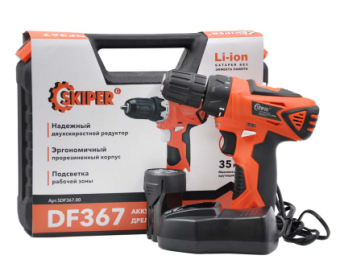 Шуруповерт SKIPER DF367 купить в Минске. - №3