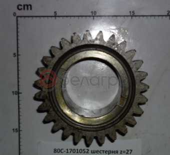 80С-1701052 Шестерня МТЗ узла передач, z=27 - №1