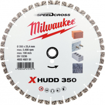 4932492151 Диск алмазный Milwaukee Speedcross X-HUDD 350мм купить в Минске.