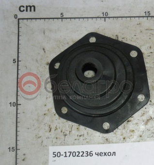 50-1702236 Чехол защитный МТЗ механизма переключения передач КЗР, Беларусь - №1