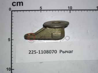 225-1108070 Рычаг МТЗ для узла системы питания, БЗТДиА - №4