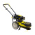 Газонокосилка бензиновая CHAMPION LMH5629 (2,9 кВт) купить в Минске, честные цены. - №2