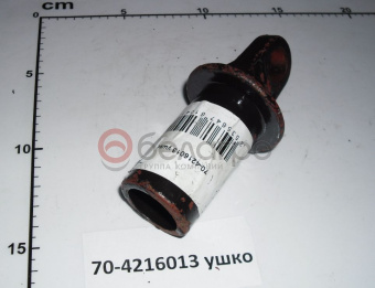 70-4216013 Ушко МТЗ привода ВОМ (стакан внутренний) - №2
