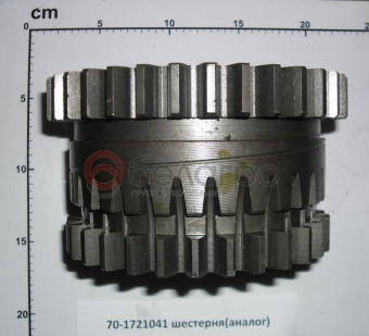 70-1721041 Шестерня МТЗ КПП понижающего редуктора z=35/z=30, (А) - №1