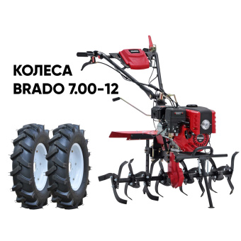 Культиватор бензиновый BRADO GM-850SL + колеса BRADO 7.00-12 (комплект) купить в Минске, выгодные цены.