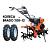Мотоблок бензиновый SKIPER SP-1400SE EXPERT + колеса BRADO 7.00-12 (комплект)
