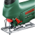 Лобзик электрический BOSCH PST 750 PE в кор. купить в Минске. - №2