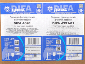 4391А DIFA Фильтр воздушный МТЗ 2522/3022 Detroit, 2822/3022 Deutz (основной) - №4