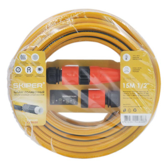 12-091ALF Набор поливочный SKIPER 1/2" 15м (шланг+набор для полива) купить в Минске, низкие цены.