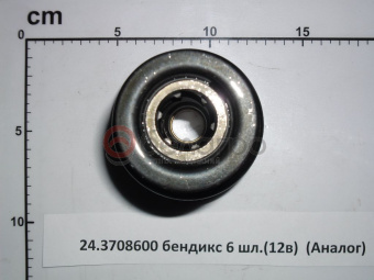 24.3708600 Привод стартера МТЗ, ЮМЗ, Д-240 12В (6 шлицев), (А) - №3