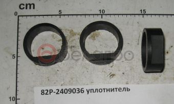 82Р-2409036 Уплотнитель МТЗ, Беларусь - №1
