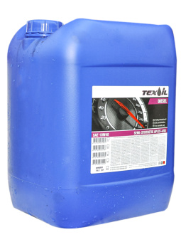 Масло моторное Tex-oil SAE 10w/40 API CF-4/SG, 20л (дизель+бензин, всесезонное) - купить на сайте Хозтоварищ в Минске - №1