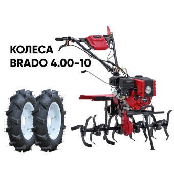 Культиватор бензиновый BRADO GM-850SL + колеса BRADO 4.00-10 (комплект) купить в Минске, выгодные цены.