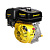 Двигатель бензиновый CHAMPION G420HK (15,0 л.с.)