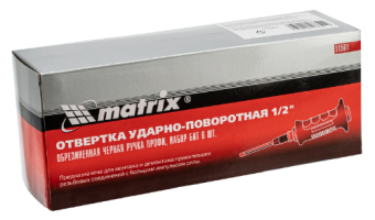 11561 Отвертка ударно-поворотная MATRIX 1/2", набор бит, 6 шт., черная ручка, в пласт. боксе купить в Минске. - №2