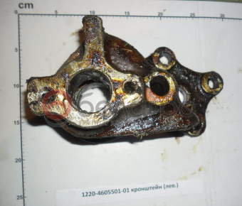 1220-4605501-01 Кронштейн МТЗ устройства навесного, левый, ВЗТЗЧ - №3