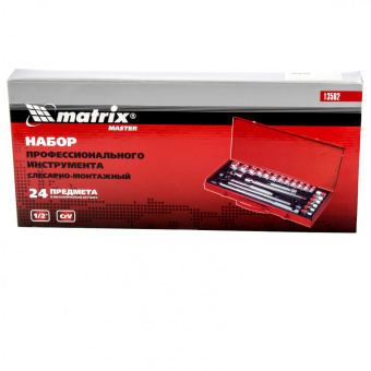 13582 Набор шоферский с квадратом MATRIX 1/2", 24 предм. купить в Минске. - №2