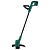 Триммер аккумуляторный BOSCH EasyGrassCut 18-230