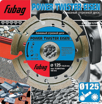 82230-3 Круг алмазный Power Twister Eisen D 230х22,2х2,3 мм FUBAG купить в Минске.