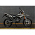 Мотоцикл MINSK X 250 белый камуфляж