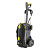 Аппарат высокого давления KARCHER HD 5/15 C