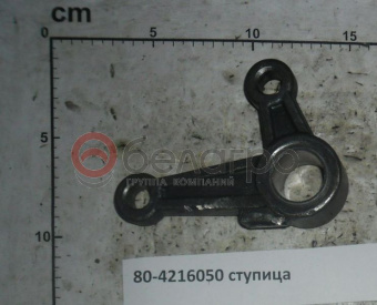 80-4216050 Ступица МТЗ - №2